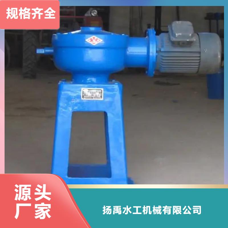 螺杆启闭机厂家供应