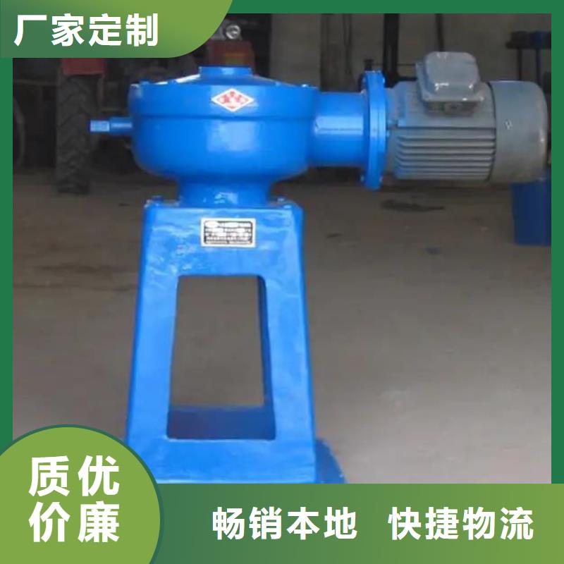 钢制拍门-视频-钢制拍门-河畔水利机械厂(延安市分公司)服务区域安塞|延川|咸阳|商洛|安康|宝鸡|西安