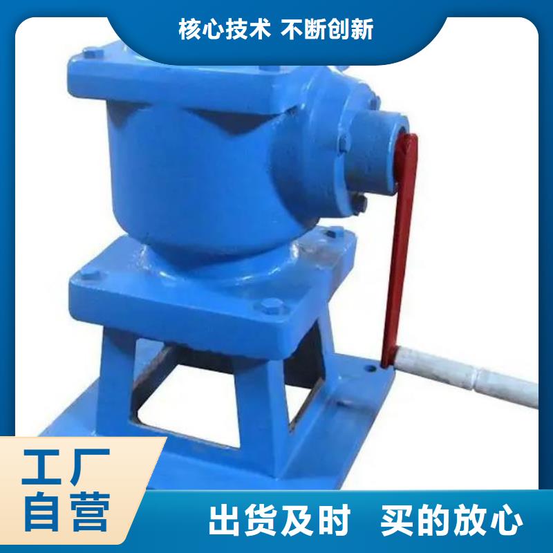螺杆启闭机严选好货