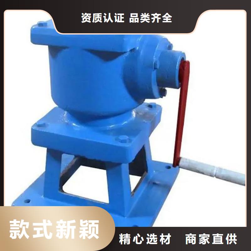 螺杆启闭机 手动启闭机极速发货