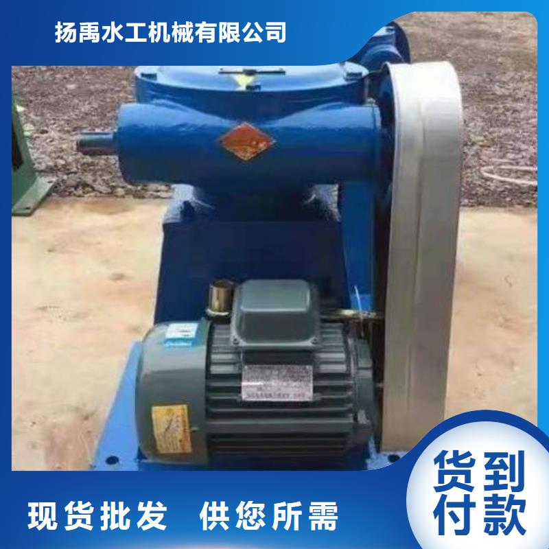 螺杆启闭机摇摆式启闭机现货齐全售后无忧