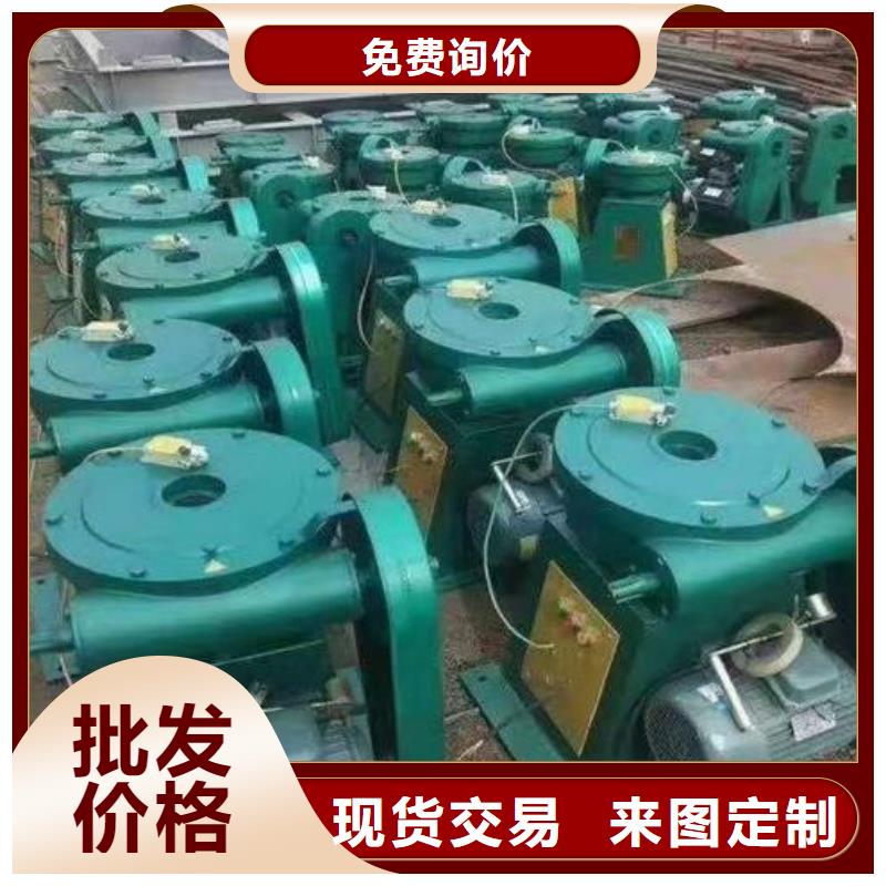钢制拍门-视频-江西省抚州市|东乡|临川|萍乡|吉安|南昌|宜春|赣州|景德镇|九江钢制拍门-清污机