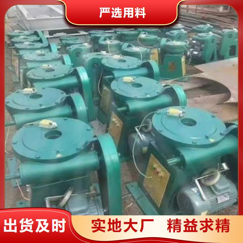  螺杆启闭机就近发货