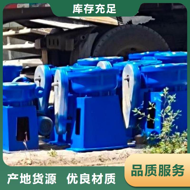 钢制拍门-视频-辽宁省葫芦岛市|建昌|连山|辽阳|营口|本溪|阜新|鞍山|朝阳|锦州钢制拍门-清污机