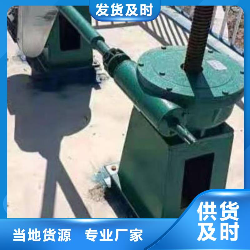 【螺杆启闭机】拦污栅精品优选