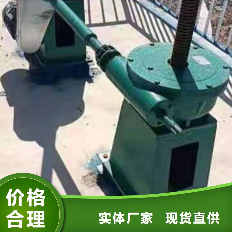 螺杆启闭机侧摇启闭机做工精细