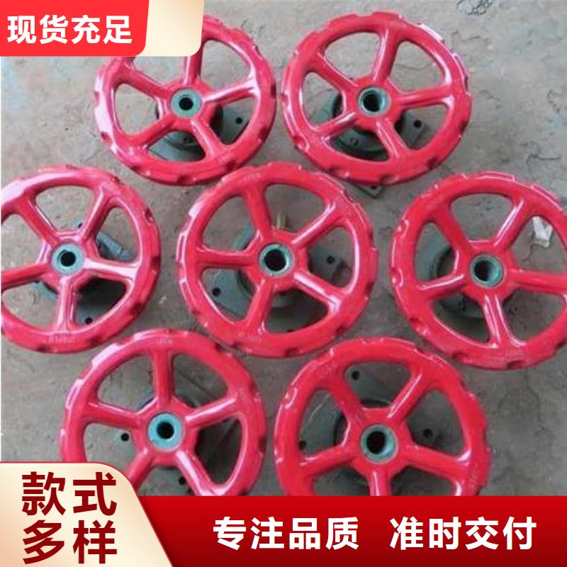 螺杆启闭机_泵站铸铁闸门实力工厂