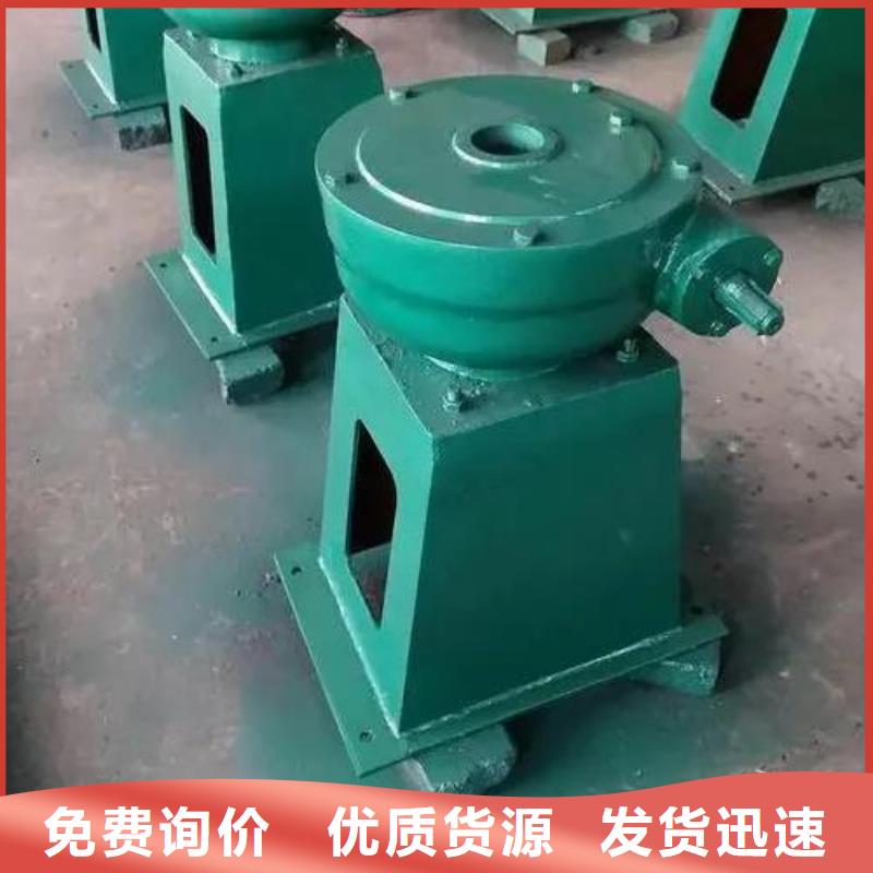 螺杆启闭机_泵站铸铁闸门实力工厂