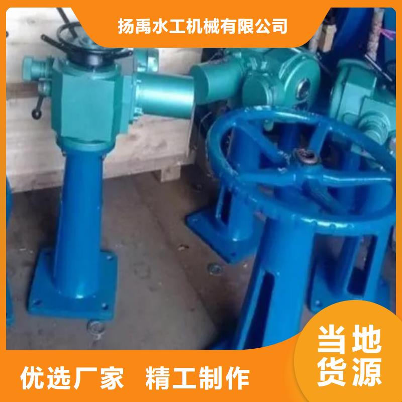 螺杆启闭机暗杆式启闭机实力工厂