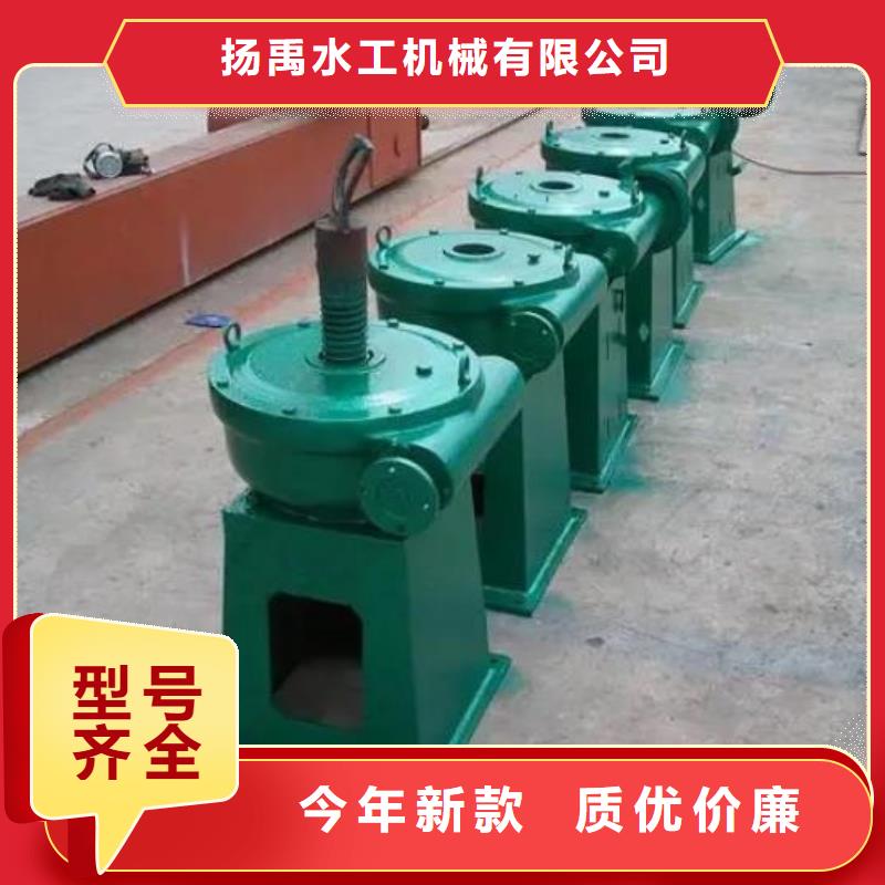 螺杆启闭机手摇启闭机实拍展现