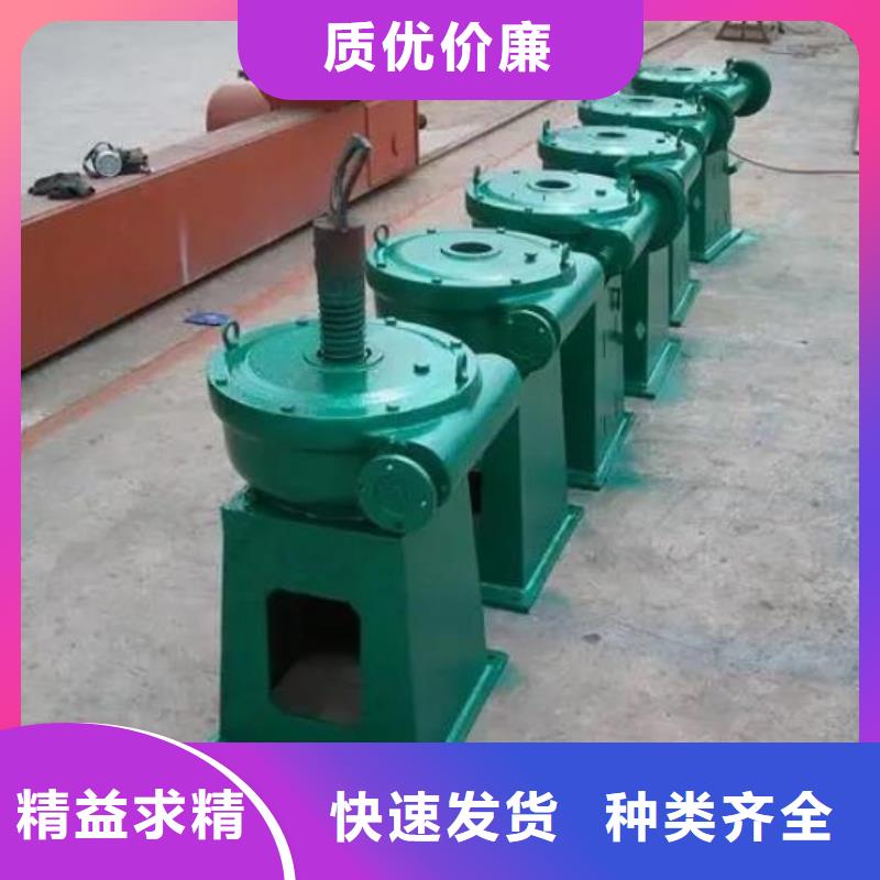 螺杆启闭机斜拉式启闭机专业按需定制