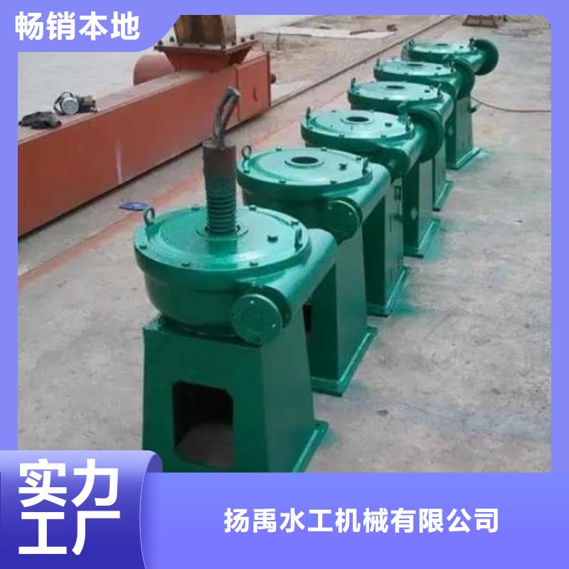螺杆启闭机卷扬启闭机厂家质优价廉