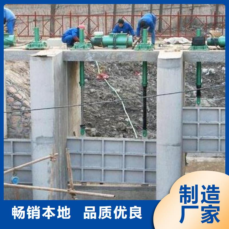 钢制拍门-视频-钢制拍门-河畔水利机械厂(延安市分公司)服务区域安塞|延川|咸阳|商洛|安康|宝鸡|西安