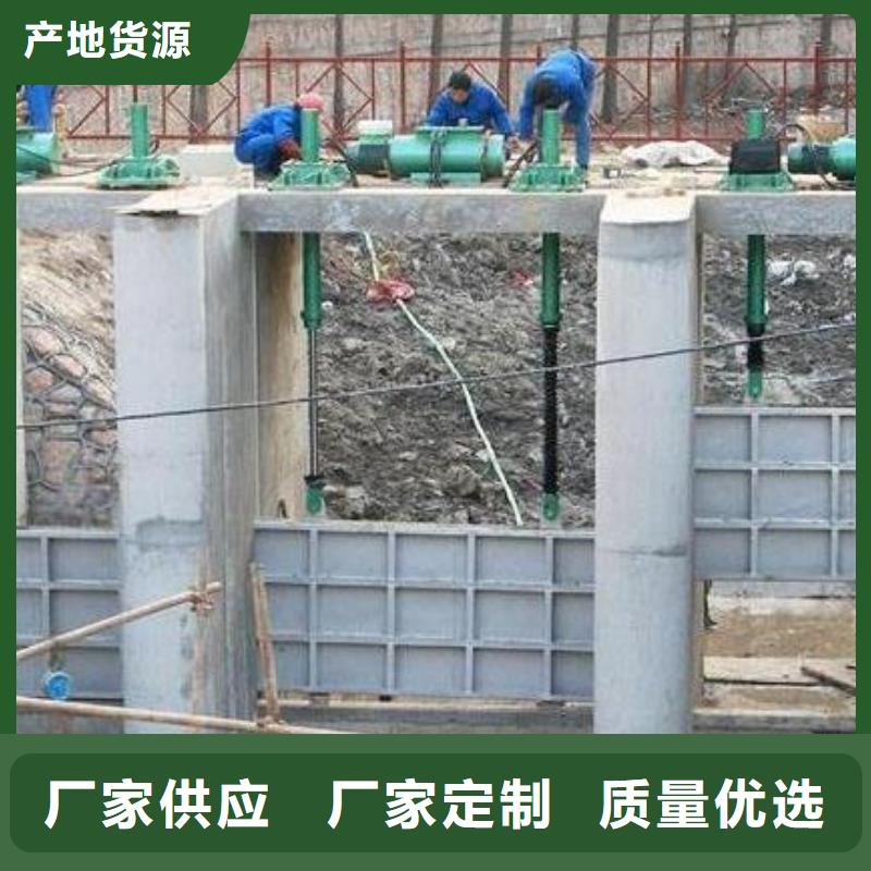 螺杆启闭机严选材质
