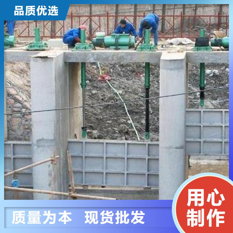 钢制拍门-视频-内蒙古通辽市清污机钢制拍门可服务区域阿拉善|锡林郭勒|赤峰|乌兰察布|鄂尔多斯|兴安|呼和浩特等