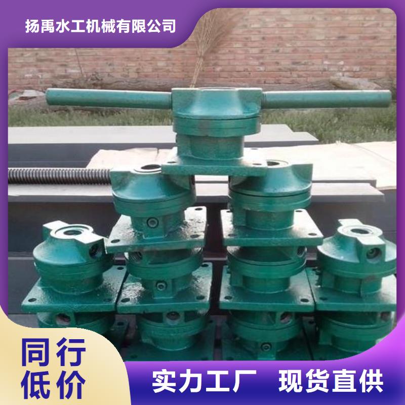 螺杆启闭机齿耙式清污机专业的生产厂家