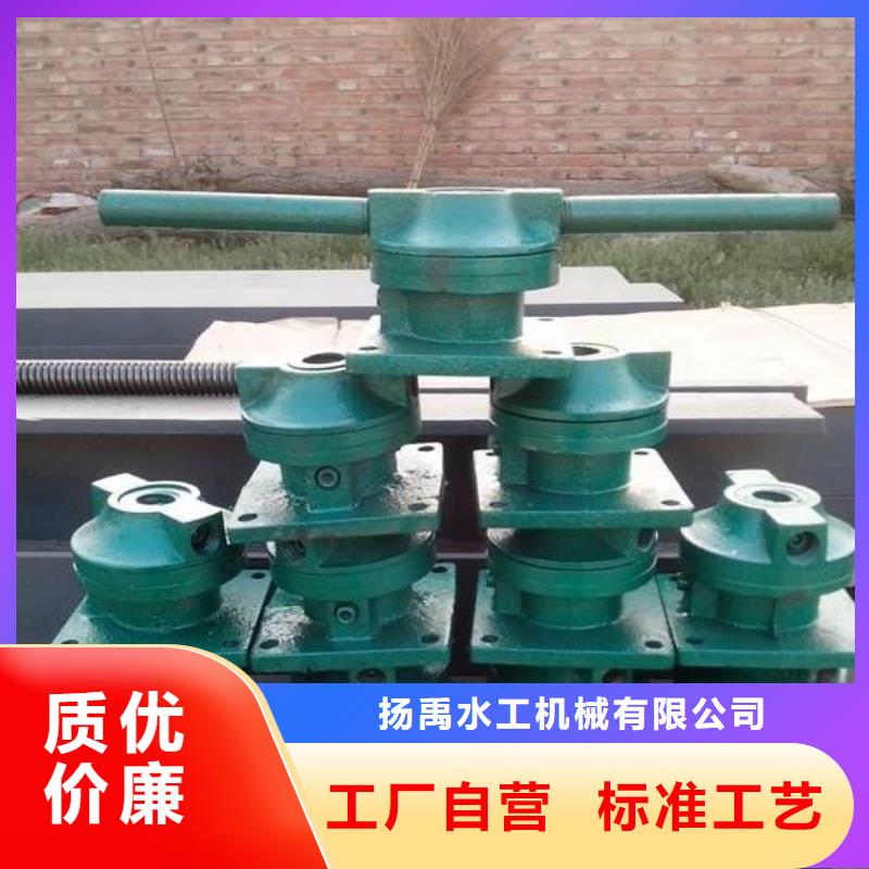 螺杆启闭机【钢制闸门】正规厂家