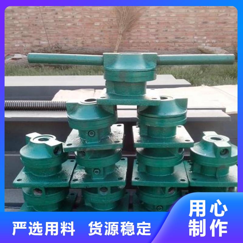 螺杆启闭机量少也做