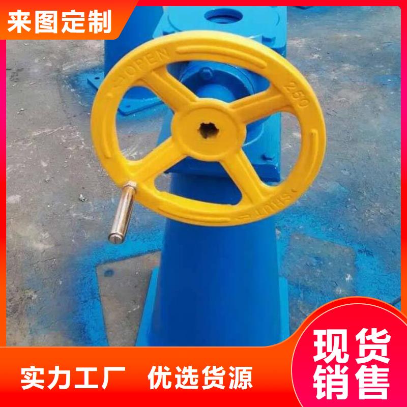螺杆启闭机厂家供应