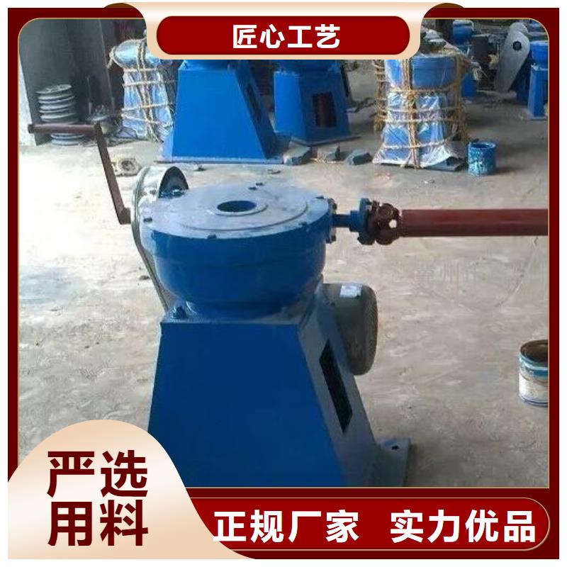 螺杆启闭机【球墨铸铁闸门】买的放心安兴用的舒心