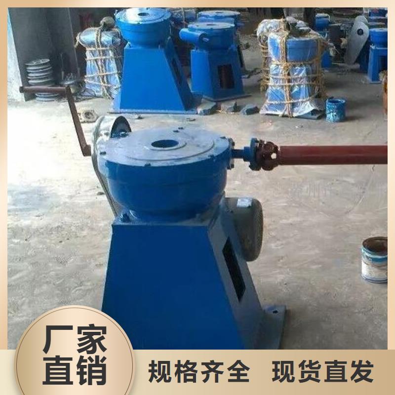 钢制拍门-视频-钢制拍门-河畔水利机械厂(延安市分公司)服务区域安塞|延川|咸阳|商洛|安康|宝鸡|西安