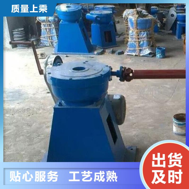 螺杆启闭机专业的生产厂家