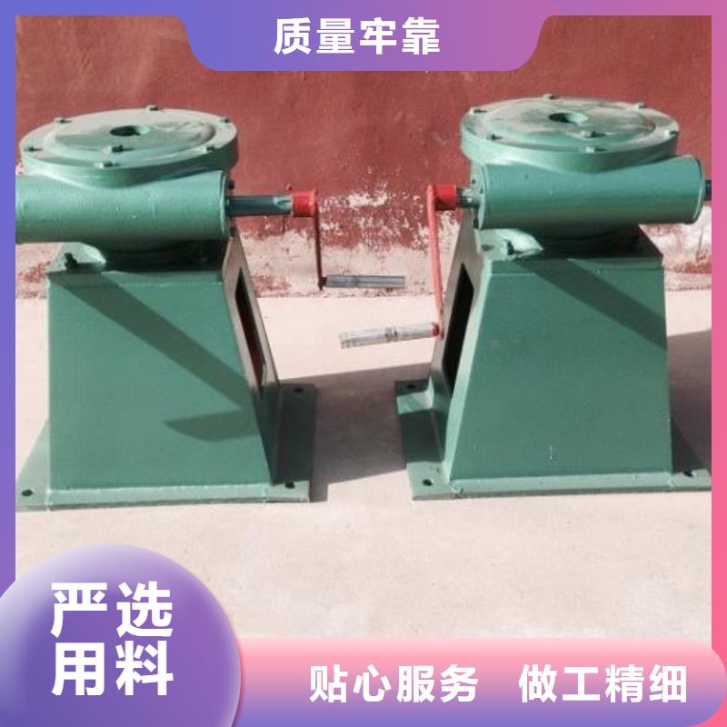 螺杆启闭机种类多质量好