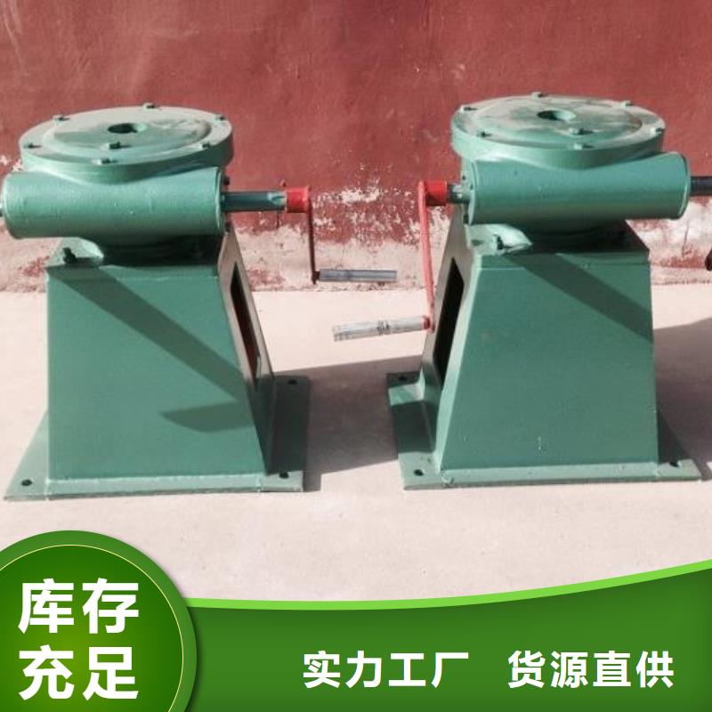 螺杆启闭机_【铸铁闸门厂家】实地大厂
