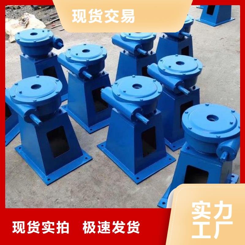 螺杆启闭机,启闭机闸门优质货源