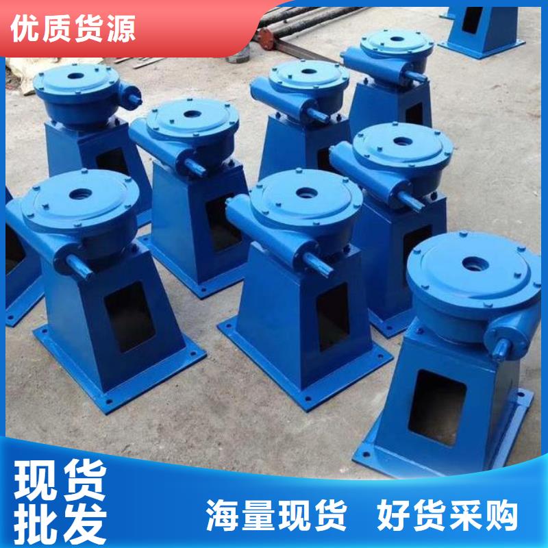 螺杆启闭机暗杆式启闭机实力工厂