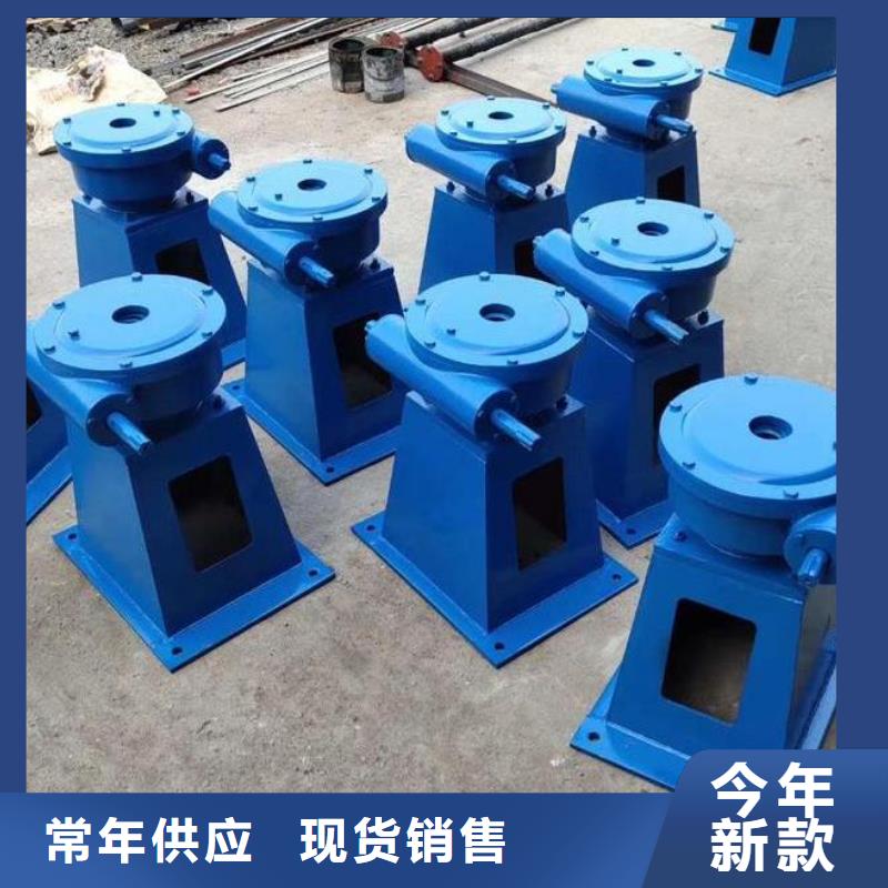 螺杆启闭机斜拉式启闭机专业按需定制