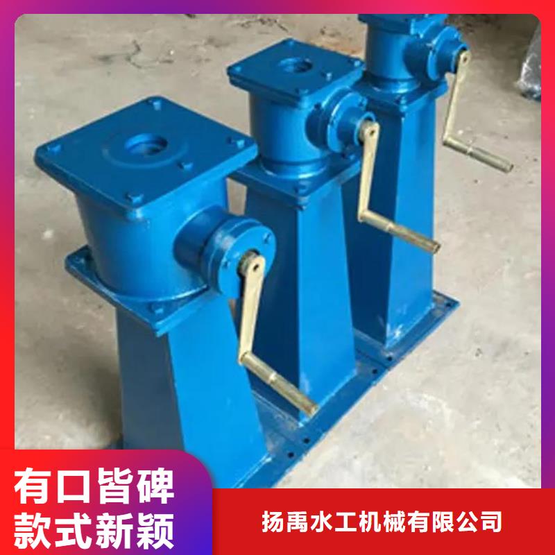 螺杆启闭机_封闭式启闭机厂家十分靠谱