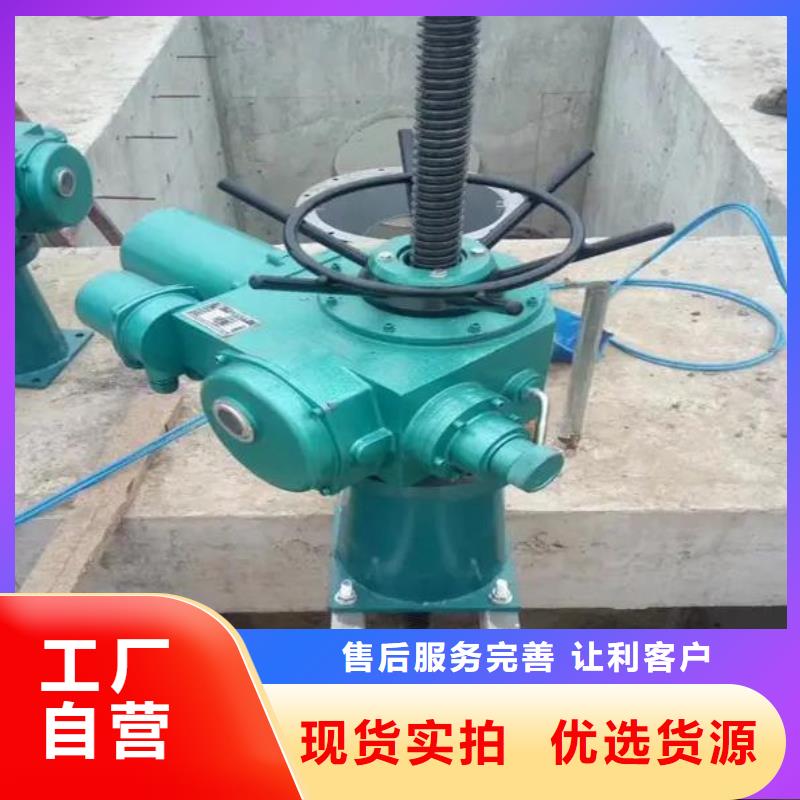 螺杆启闭机多行业适用