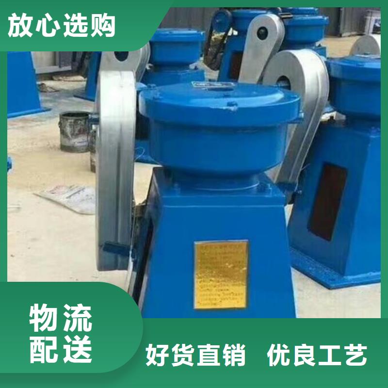 钢制拍门-视频-江西省抚州市|东乡|临川|萍乡|吉安|南昌|宜春|赣州|景德镇|九江钢制拍门-清污机