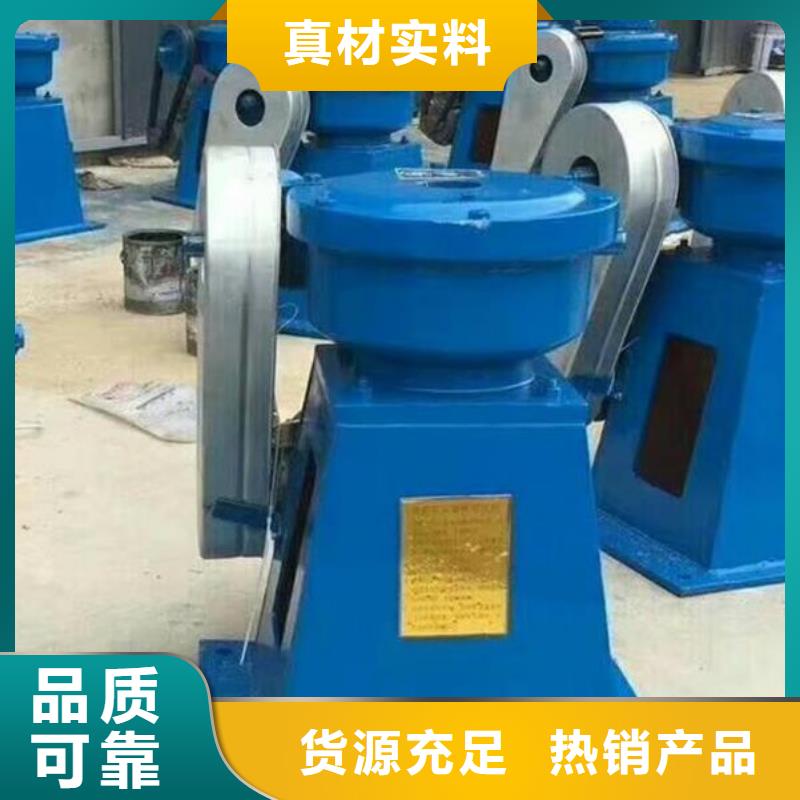 螺杆启闭机电动头启闭机工艺层层把关