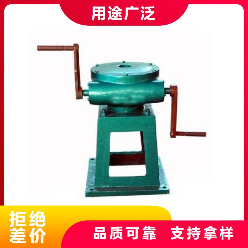 螺杆启闭机_封闭式启闭机厂家十分靠谱