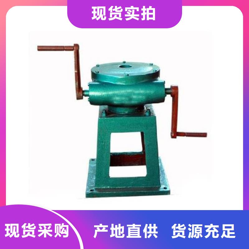 螺杆启闭机当日价格