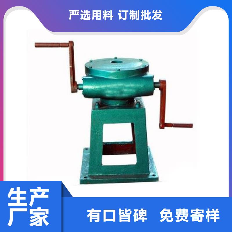 钢制拍门-视频-钢制拍门-河畔水利机械厂(安徽省分公司)服务区域安庆|马鞍山|亳州|宿州|合肥