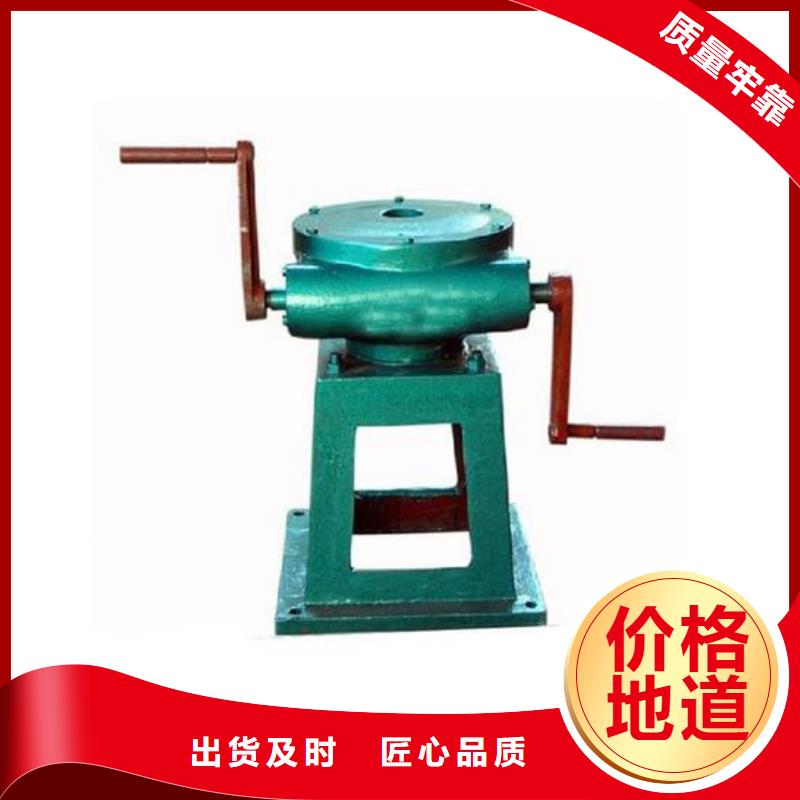 螺杆启闭机双向止水闸门您想要的我们都有