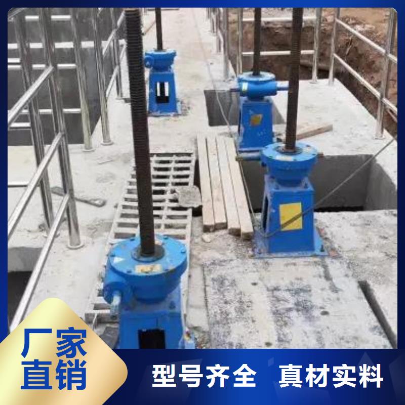 螺杆启闭机质检严格