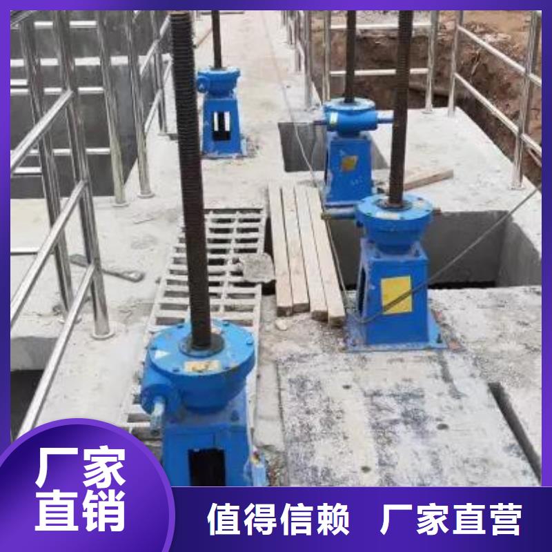 螺杆启闭机铸铁圆闸门制造生产销售