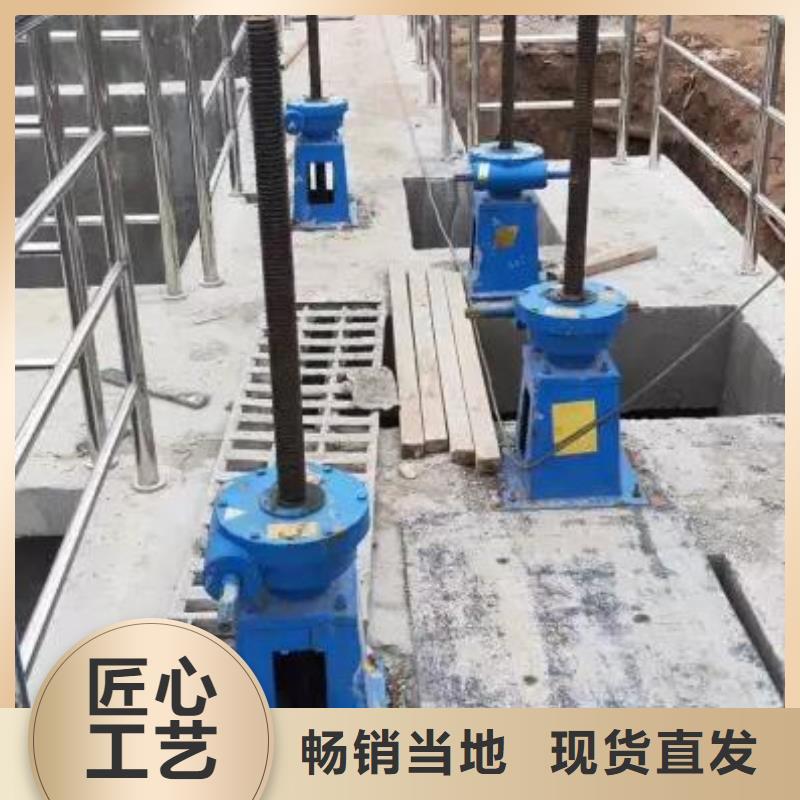 螺杆启闭机-斜拉式启闭机现货销售