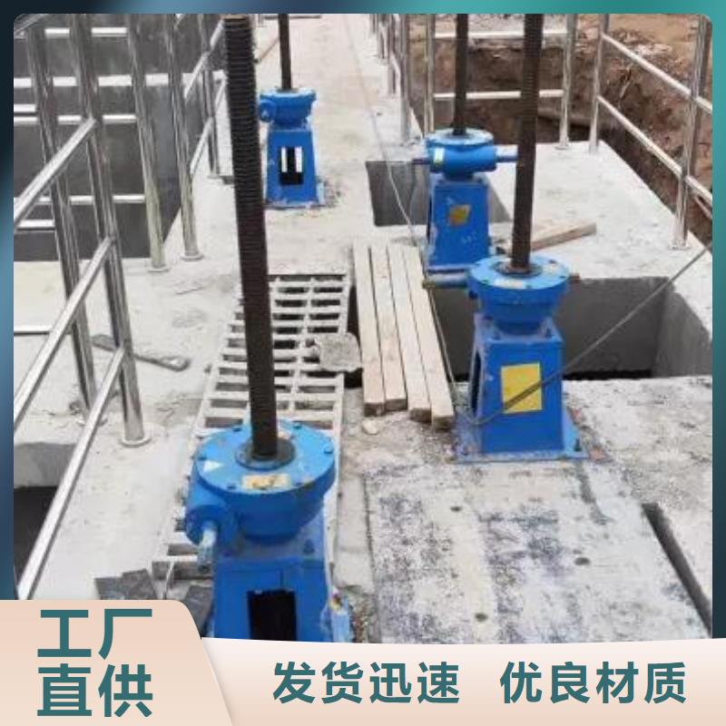 钢制拍门-视频-钢制拍门-河畔水利机械厂(珠海市分公司)服务区域斗门|金湾|肇庆|佛山|东莞|深圳|汕尾