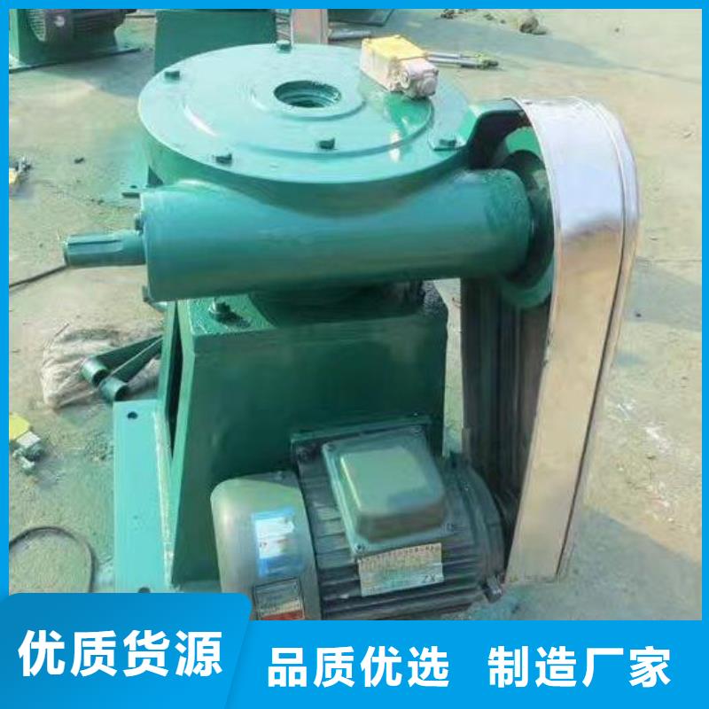  螺杆启闭机闪电发货