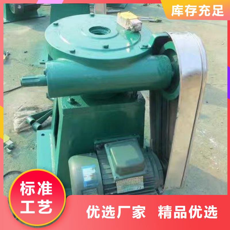 钢制拍门-视频-辽宁省葫芦岛市|建昌|连山|辽阳|营口|本溪|阜新|鞍山|朝阳|锦州钢制拍门-清污机
