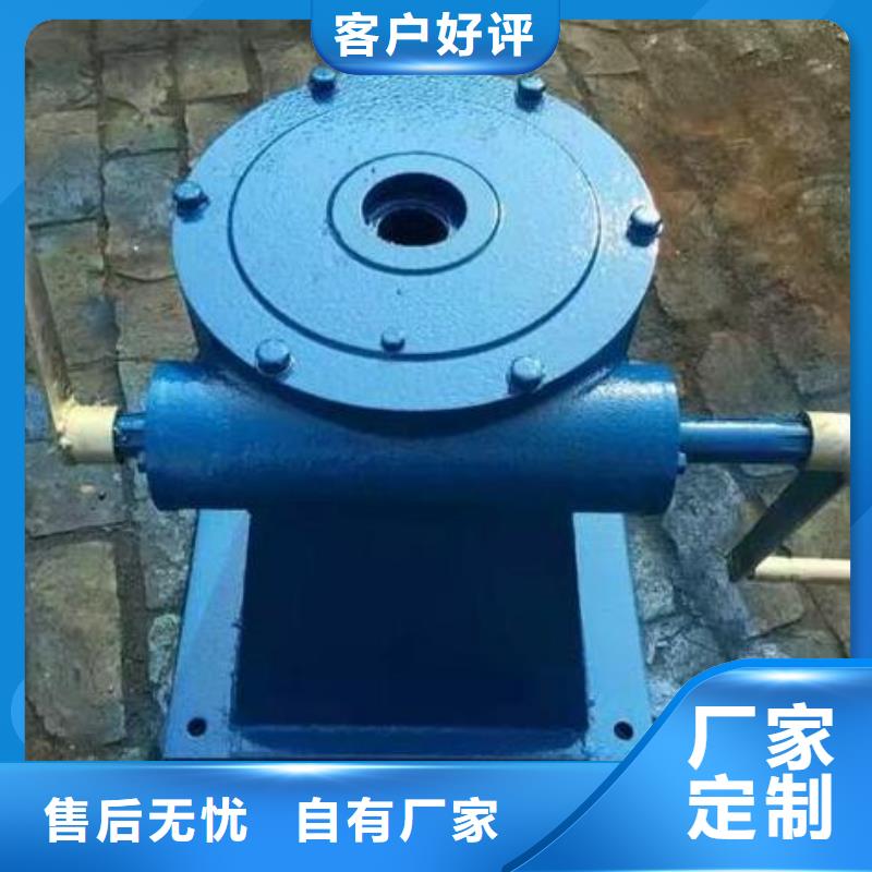 钢制拍门-视频-本溪市钢制拍门-周边可服务区域明山|溪湖|抚顺|大连|阜新|辽阳|朝阳|葫芦岛|铁岭