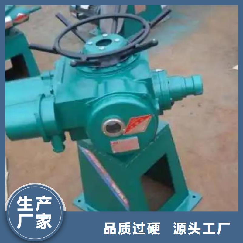 螺杆启闭机平推启闭机品质保证