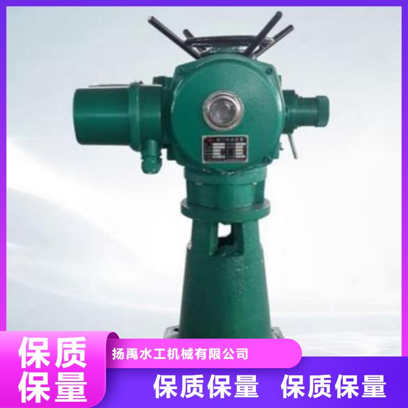 螺杆启闭机平推启闭机使用方法