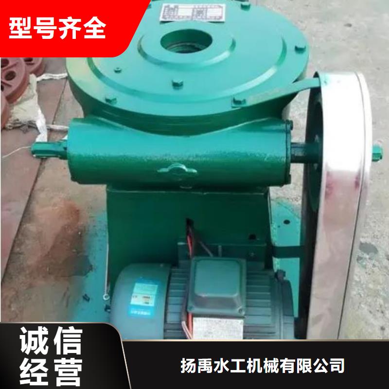 螺杆启闭机严选好货
