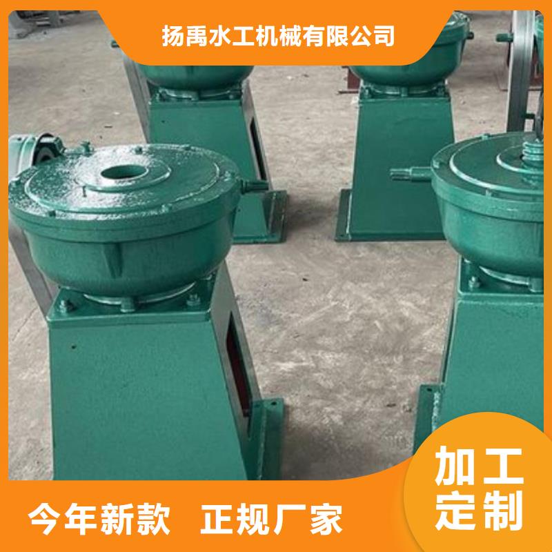 螺杆启闭机【钢制闸门】正规厂家